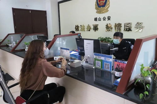 治庸戰疫 玉溪峨山警方多舉措服務經濟社會發展