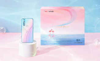 vivo七夕禮盒 以科技之禮，傳愛意之聲