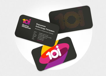 數字觸點，視覺敘事 如何構建10i數碼產品零售服務的品牌視覺形象