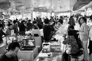 海南新春數碼展銷會 智能科技盛宴，5S土豪金大獎任你抽