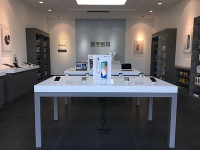 星宇數(shù)碼 杞縣蘋果生態(tài)的引領者與信賴之選