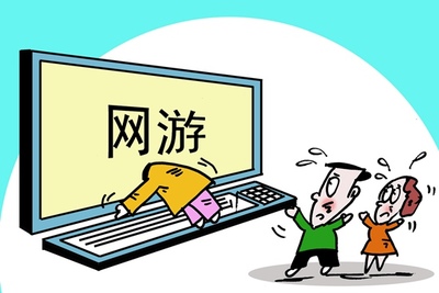 加強未成年人網(wǎng)游監(jiān)管，立法刻不容緩