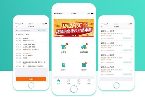 廣州信息技術咨詢服務 賦能企業數字化轉型，驅動產業升級新動能