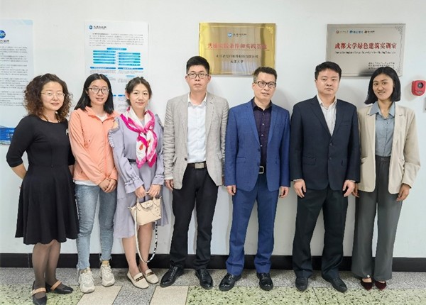 成都大學(xué)攜手北京盈建科共建BIM結(jié)構(gòu)設(shè)計(jì)實(shí)驗(yàn)實(shí)訓(xùn)基地，共育數(shù)字建筑新人才