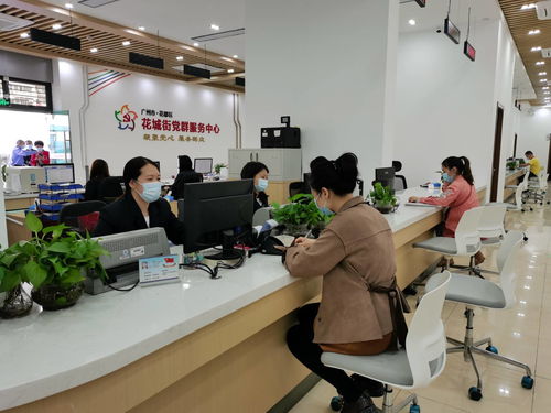花城街政務(wù)服務(wù)中心新址啟用，母嬰室與無障礙通道全面升級(jí)
