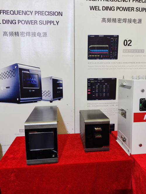 寰電智控科技閃耀第25屆北京埃森焊接與切割展，引領(lǐng)智能焊接新未來