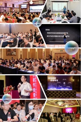 愛采購全面升級實力供應商 多元營銷與深度賦能，助力中小企業互聯網銷售新突破